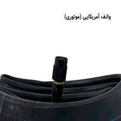 تيوپ دوچرخه شهاب سايز 12