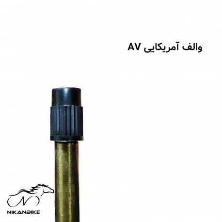 تیوپ دوچرخه شهاب سایز 29 مدل AV 60mm