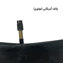 تيوپ دوچرخه شهاب سايز 26 مدل 48mm