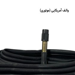 تيوپ دوچرخه شهاب سايز 24 مدل 48mm