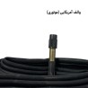 تيوپ دوچرخه شهاب سايز 24 مدل 48mm