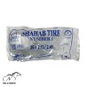 تيوپ دوچرخه شهاب سايز 26 مدل 48mm