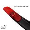 گلگیر جلو و عقب دوچرخه سایز 29-20 مدل تنظیمی- پک 2 عددی