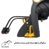 صندلی دوچرخه کودک کاپریولو مدل CAPRIOLO BQ-8 ‌‌‌