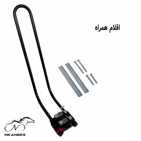 صندلی دوچرخه کودک کاپریولو مدل CAPRIOLO BQ-8 ‌‌‌