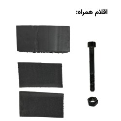 پایه صندلی حمل کودک دوچرخه
