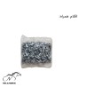 پره دوچرخه سايز 27.5 طول 275mm بسته 144 عددی