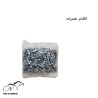 پره دوچرخه سايز 26 طول  258mm بسته 72 عددی