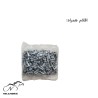 پره دوچرخه سايز 26 طول  250mm بسته 72 عددی