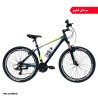 دوچرخه کوهستان اورلورد سايز 27.5 مدل LEO ATX.1 ویبریک (21 دنده)