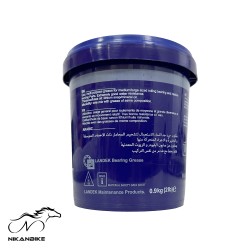 گریس لندک آبی 900 گرمی