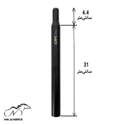 لوله زین دوچرخه سایز 31/6cm مدل فلزی