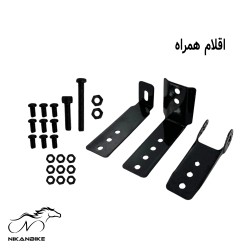 گلگیر دوچرخه مدل پرشی - بسته 3 عددی