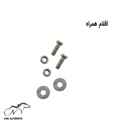 بست سبد دوچرخه 