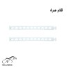 سبد دوچرخه سایز 16 مدل حصیری