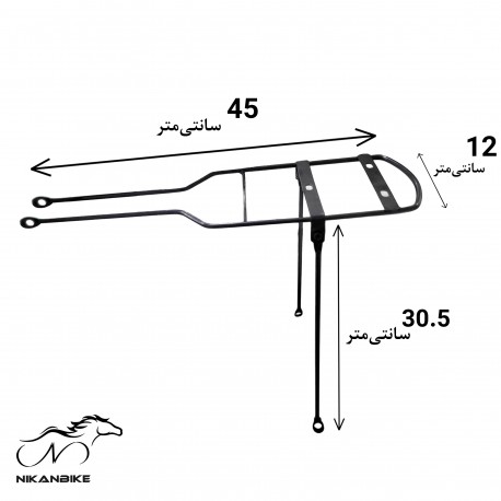 ترکبند صندوق دوچرخه سایز 20