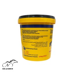 گریس لندک زرد 900 گرمی