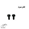 توپی تنه دوچرخه نیکو مدل بلبرینگی