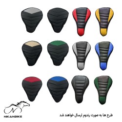 روکش زین دوچرخه مدل دورنگ