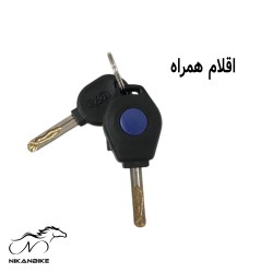 قفل دوچرخه کلیدی کاپریولو 1500-12 مدل سر آلومینیومی