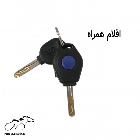 قفل دوچرخه کلیدی کاپریولو 1500-12 مدل سر آلومینیومی