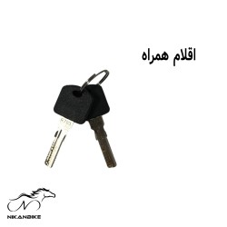 قفل دوچرخه کلیدی الکس 1800-12 مدل سر آلومینیومی