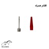 تلمبه دستی دوچرخه مدل NO.3298