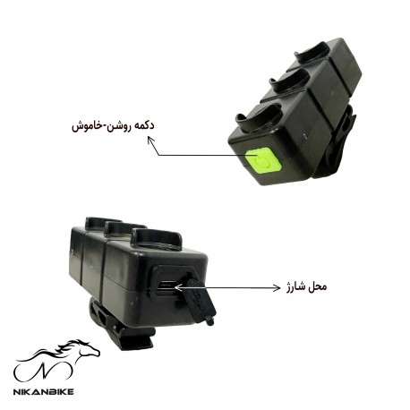 چراغ راهنمایی دوچرخه مدل QX-W19 (شارژی)