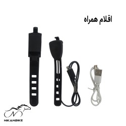 چراغ جلو دوچرخه مدل QX-Q25 بوق دار شارژی