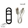 چراغ پلیسی دوچرخه مدل QX-W15