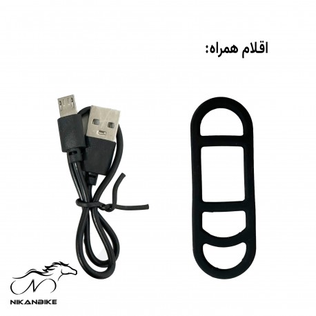 چراغ عقب دوچرخه اوکی مدل xc-179