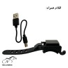چراغ جلو دوچرخه مدل QX-Q11 شارژی