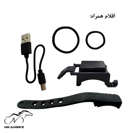 چراغ جلو دوچرخه مدل QX-T1198 شارژی