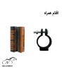 بوق دوچرخه مدل آمبولانسی A