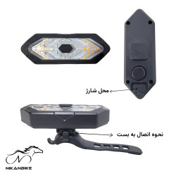 چراغ راهنمای وایرلس وایب مدل LED12