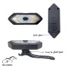 چراغ راهنمای وایرلس وایب مدل LED12