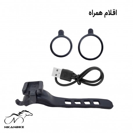 چراغ راهنمای وایرلس وایب مدل LED12