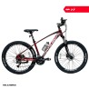 دوچرخه کوهستان ویوا سایز 27.5 مدل BLAZE هیدرولیکی 27 دنده