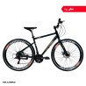 دوچرخه شهری کینگ سایز 700 مدل HERO-A120 دیسکی (24 دنده)