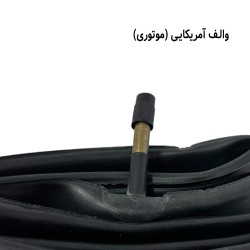 تيوپ دوچرخه شهاب سايز 20 مدل 48mm