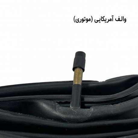 تيوپ دوچرخه شهاب سايز 20 مدل 48mm