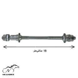 میل جلو ضخیم دوچرخه