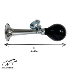 بوق دوچرخه مدل شیپوری فلزی A