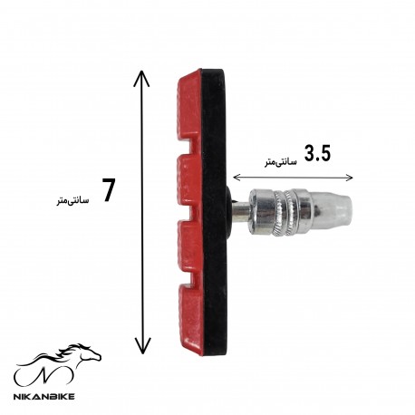 لقمه دوچرخه برادین مدل MTB-960