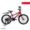 دوچرخه بچگانه کینگ سایز 20 مدل آلومینیومی A-120