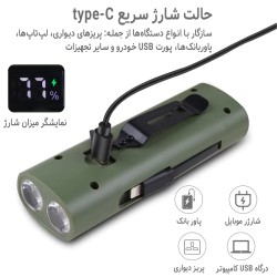 چراغ جلو دوچرخه مدل تلسكوپی