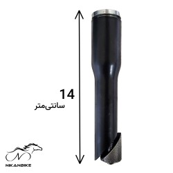 بوش 22 كامل دوچرخه