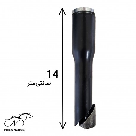 بوش 22 كامل دوچرخه
