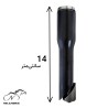 بوش 22 كامل دوچرخه