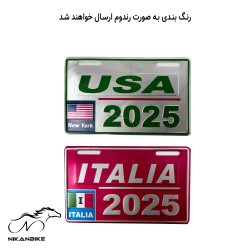 پلاک دوچرخه